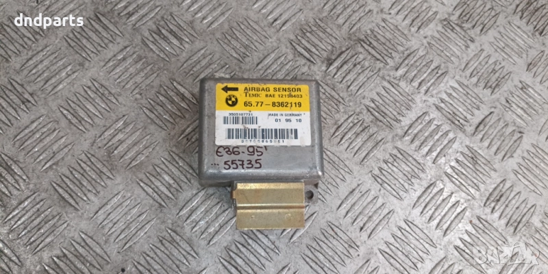 Airbag модул BMW E36 3-Series 1995г. 65.77-8362119 12198403 , снимка 1