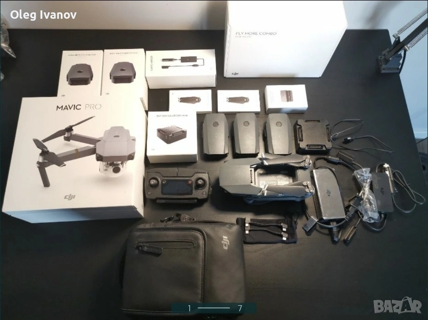дрон dji pro, снимка 1