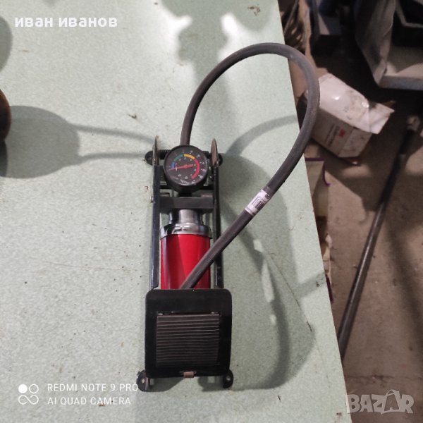 Крачна Помпа , снимка 1