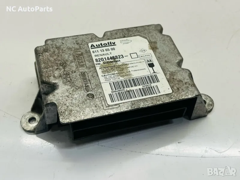 Контрол модул за Renault Рено Мастер Опел Мовано Нисан Интерстар 2.3 дизел 8201448823 2016, снимка 1