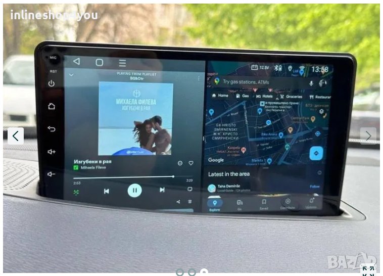 Мултимедия навигация Android за автомобил CJ CP607, снимка 1