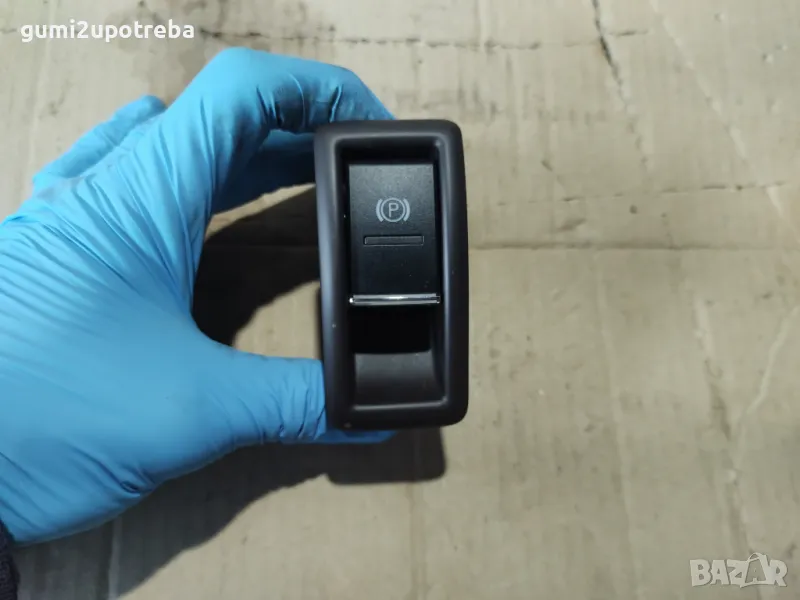 Копче Бутон Ръчна Спирачка Porsche Cayenne 3.0D 92A/2012г, снимка 1