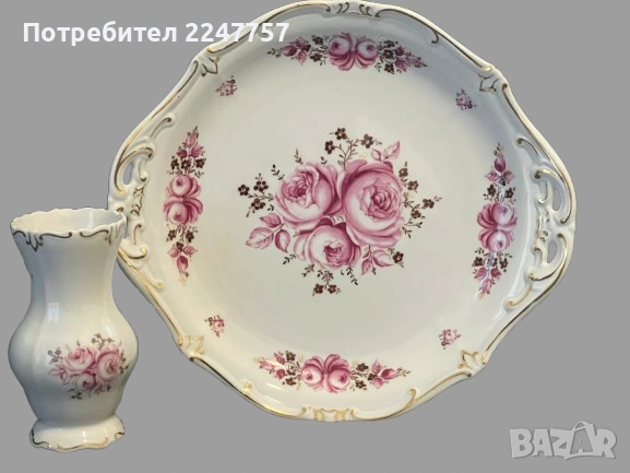 Плато с ваза порцелан Weimar, снимка 1