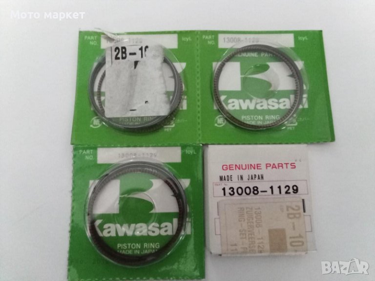 СЕГМЕНТИ К-Т KAWASAKI ZX/ZZR/ZRX/GPX 400/500-  57.5мм (std), снимка 1