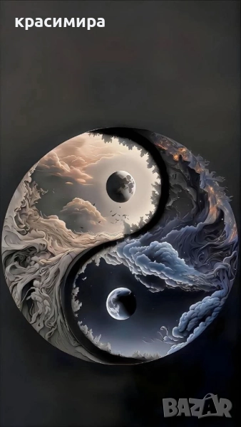 Ясновидство по Вайбър и телефон, снимка 1