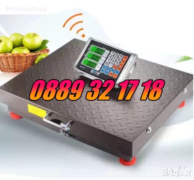 Безжичен кантар до 100 кг, 200 кг, 300 кг и 600 кг, безжична везна, снимка 1