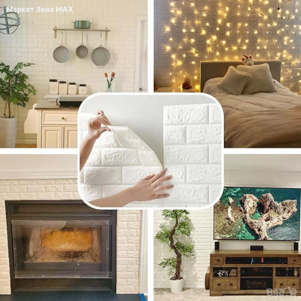 Декоративен Бял 3D тухлен тапет за стени от PE пяна 77х70 см., снимка 1