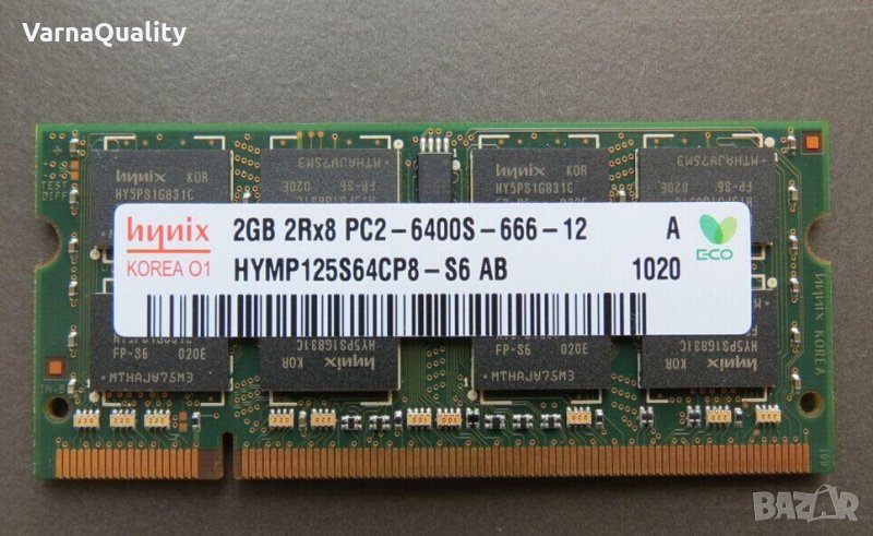 2 GB DDR2 800/667 MHz Hynix, Samsung, Kingston, Elpida и Transcend , снимка 1