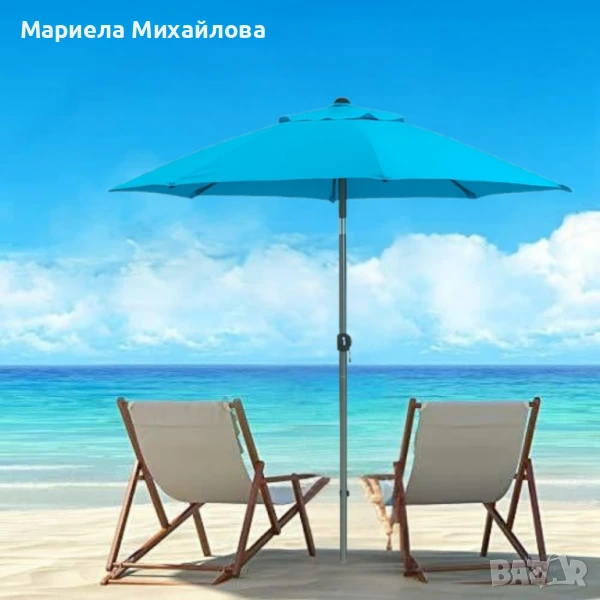 Градински чадър Muhler , снимка 1