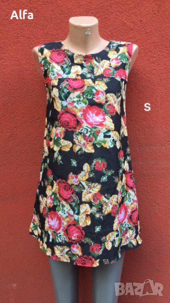 прекрасна рокля на цветя, снимка 1