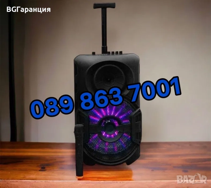 Караоке Тонколона с безжичен микрофон, снимка 1