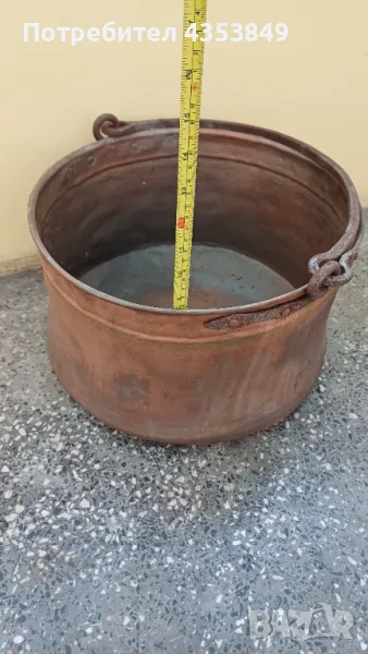 Медни казани, снимка 1
