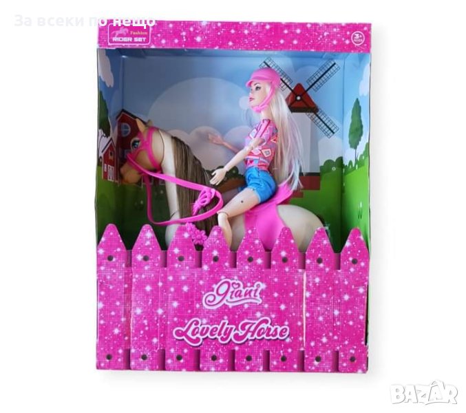 ✨Кукла Жокей, снимка 1