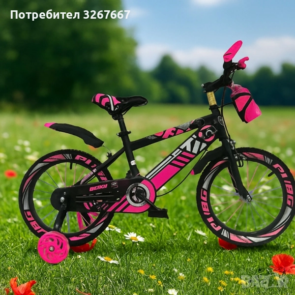 Детски велосипеди, снимка 1