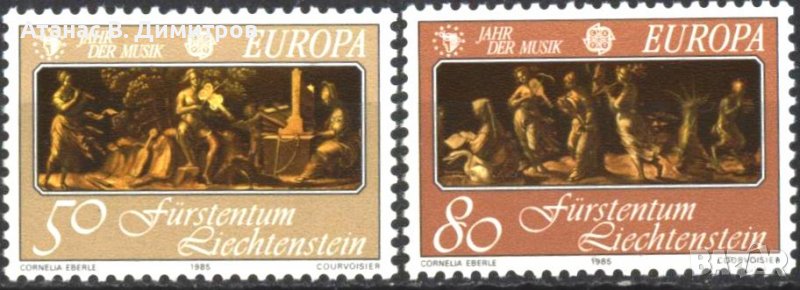 Чисти марки Европа СЕПТ 1985 от Лихтенщайн, снимка 1