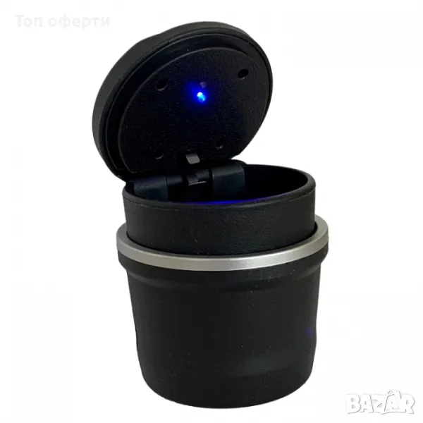 Пепелник с диод за автомобил - 1539, снимка 1