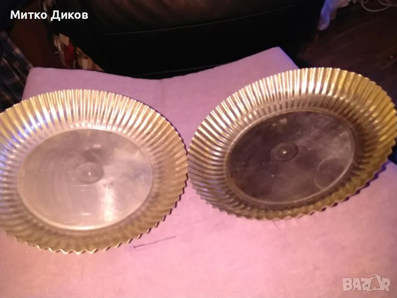 Алуминиева чиния за плодове и друго -2 броя фи 22см нови, снимка 1
