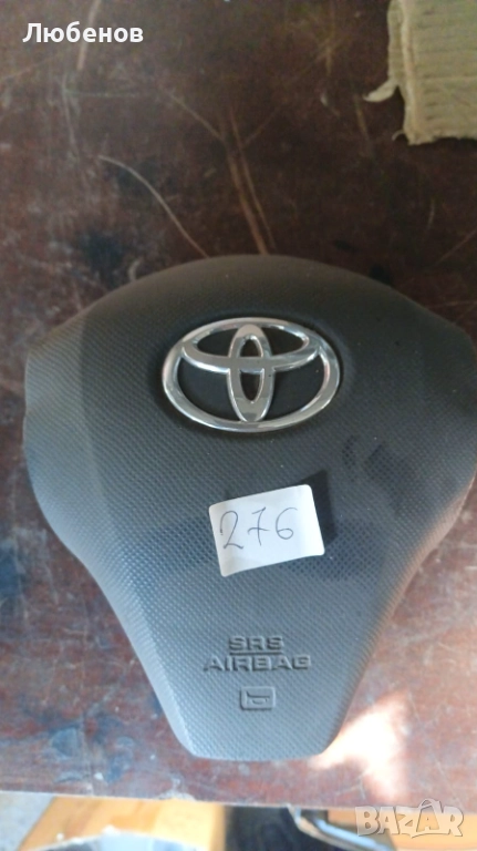 Toyota Yaris шофьорски Aiir Bag, снимка 1