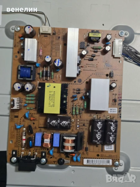 Power board EAX64905301 от LG 42LN5406, снимка 1