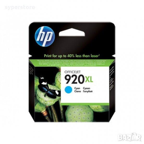 Глава за принтер HP 920XL Cyan,синя CD972AE Оригинална мастило за HP Officejet Pro 6000 6500 7000 75, снимка 1