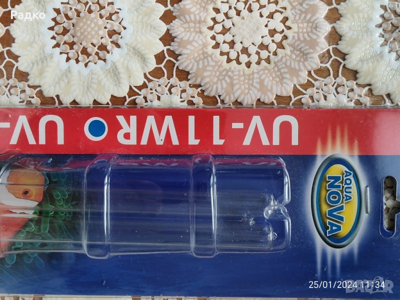 UV резервна лампа AQUA NOVA и Резервни уплътнения за филтър Aquael ultrafilter 1400, снимка 1