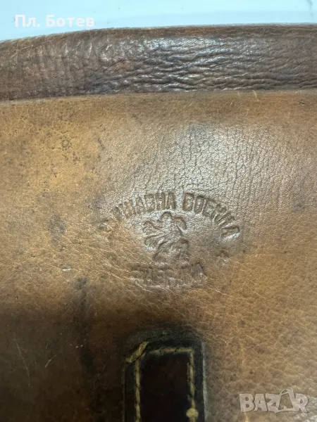 Много рядка царска паласка, снимка 1