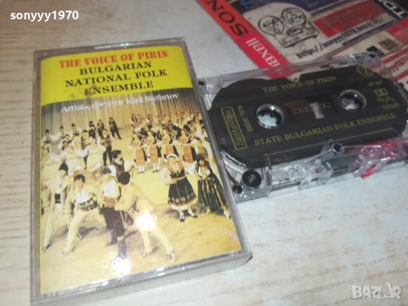 THE VOICE OF PIRIN-ORIGINAL TAPE-БАЛКАНТОН 0308251258, снимка 1
