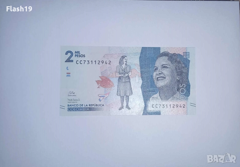 Колумбия 2000 песос 2022 UNC, снимка 1