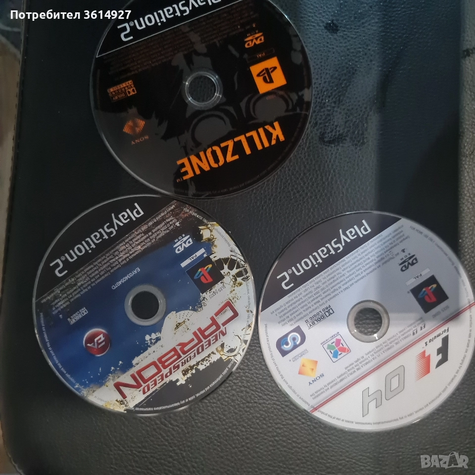Playstation 2 игри, снимка 1