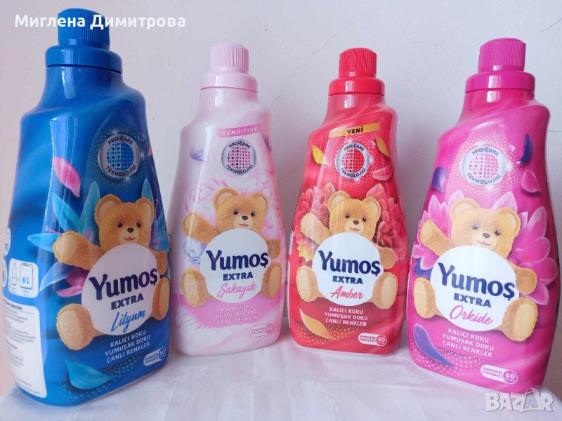 Омекотител Yumos extra 1440 ml. - 6.90 лв., снимка 1