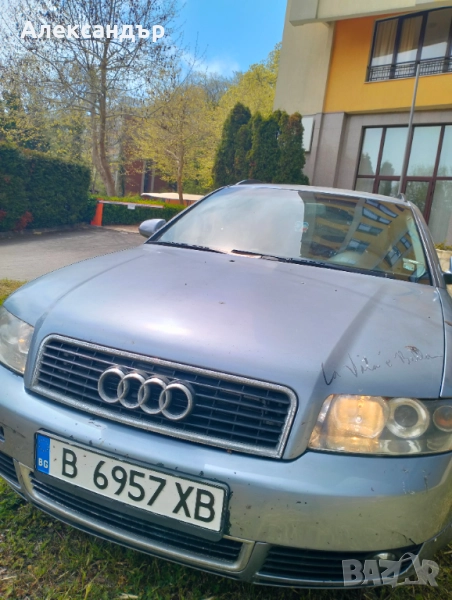 Ауди А4 Авант спорт TDi 1.9, снимка 1