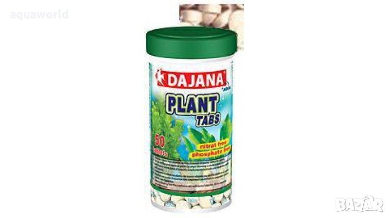 "ПРОМОЦИЯ" Dajana Pet Плант Табс 100мл./50бр. plant tabs, снимка 1