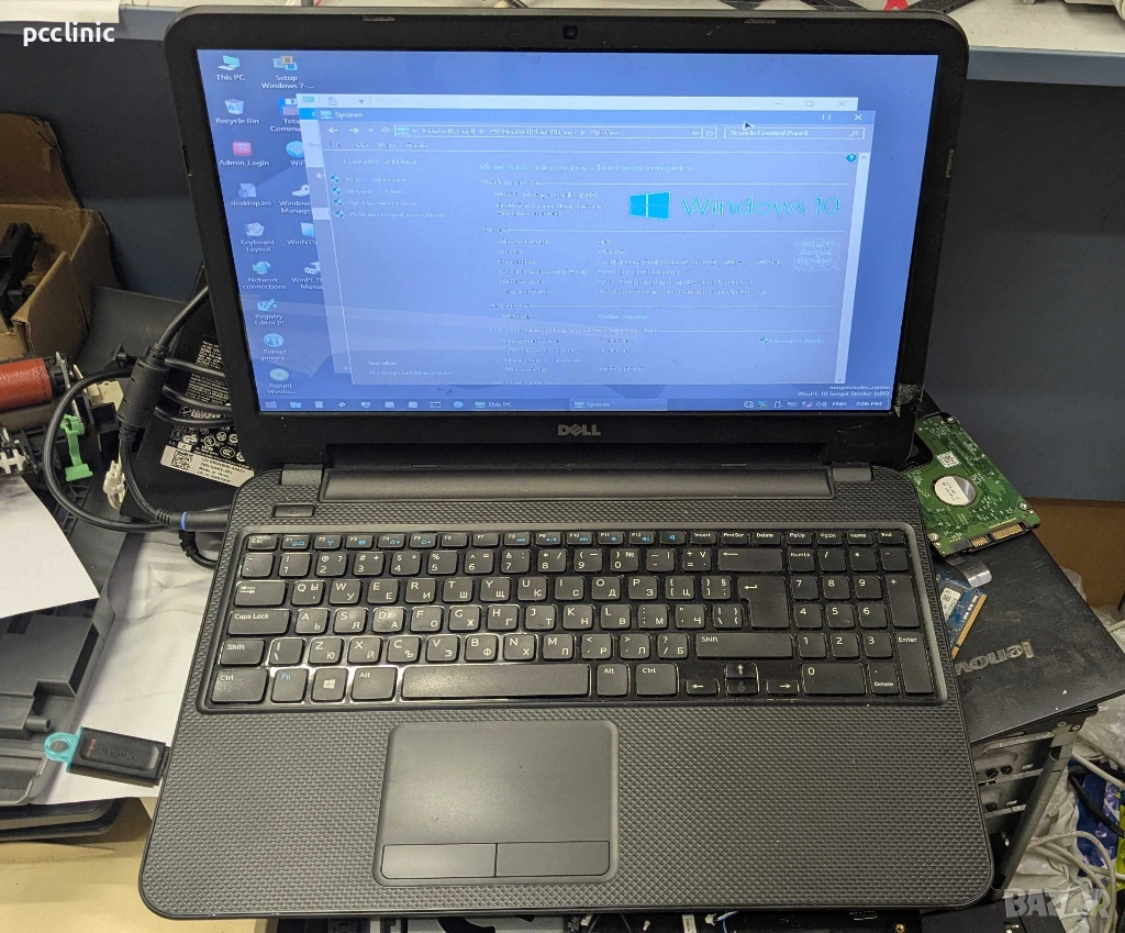 Dell Inspiron 15-3521 15.6" inch | Intel i5 | DDR3 | Laptop/Лаптоп, снимка 1