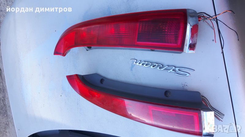 Стопове за хонда стрем, снимка 1