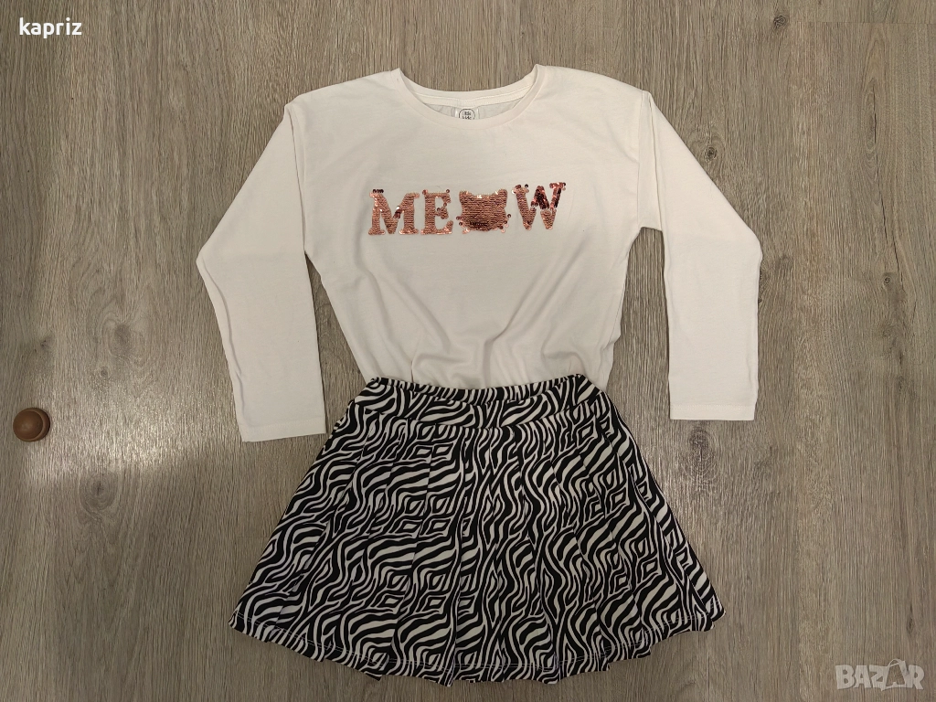 Детски комплект размер 122/128, цена 15 лв, снимка 1