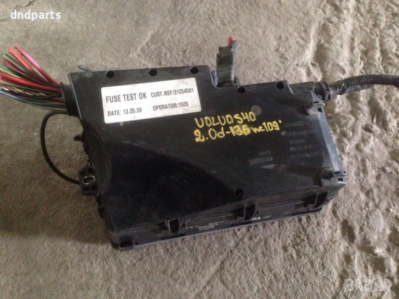 Бушонно табло за Volvo S40, 2.0d, 136к.с., 2009г., снимка 1