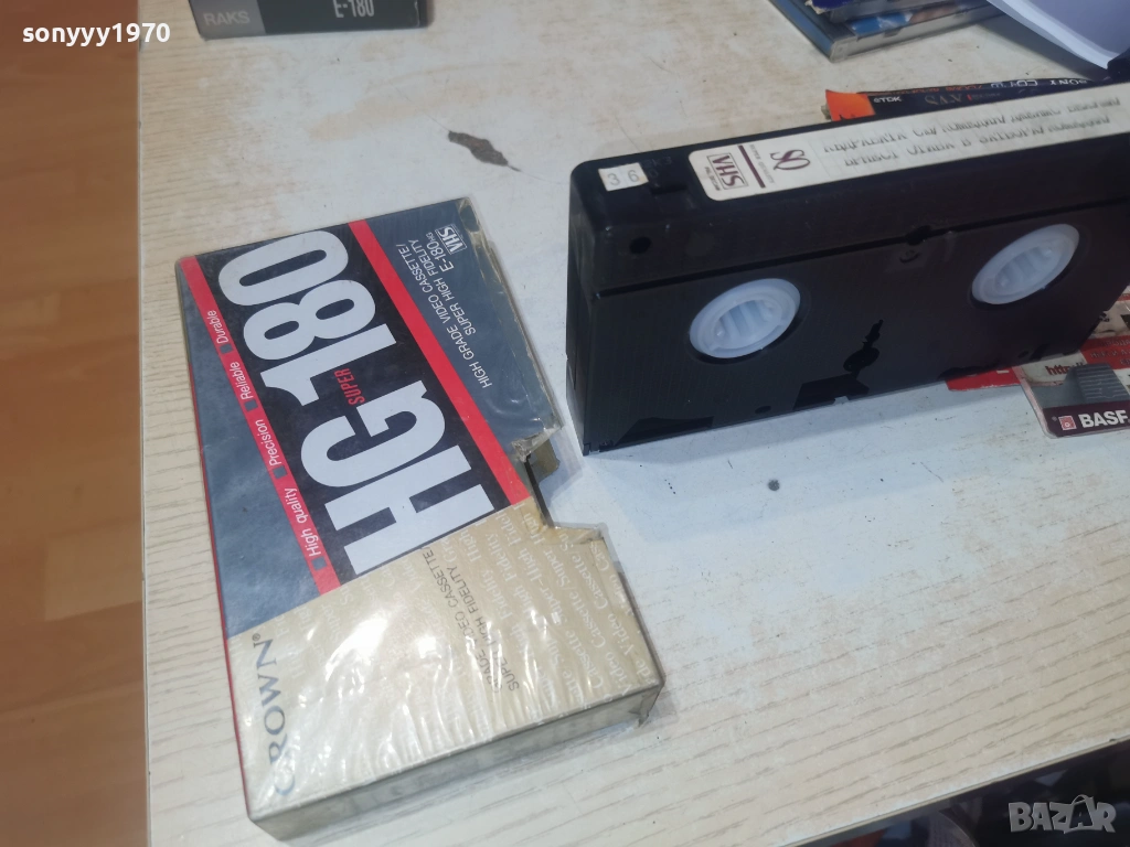 КЪДРАВАТА СЮ/ЪРНЕСТ ОТИВА В ЗАТВОРА 1301261702, снимка 1