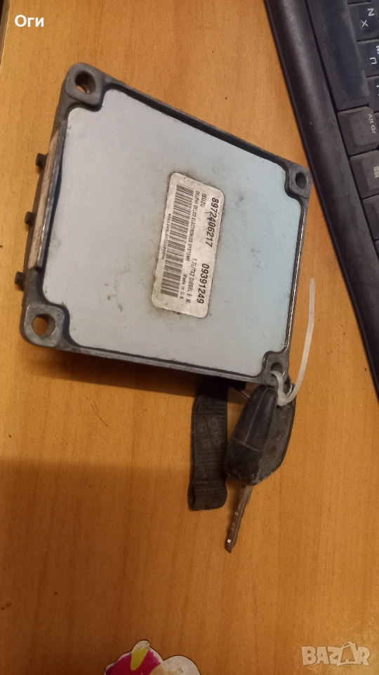 Компютър за Опел 1.7 Исузу 8972406217 / 09391249, снимка 1