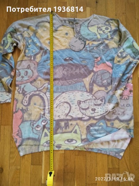 Топли пуловери, снимка 1