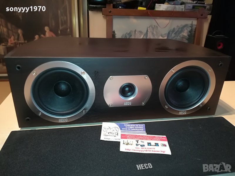 HECO Victa Prime Center 102 Centre speaker 2107210903, снимка 1