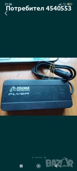 Зарядно Флаер 4 ампера, снимка 1