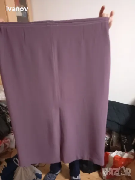 Дамска пола коприна , снимка 1