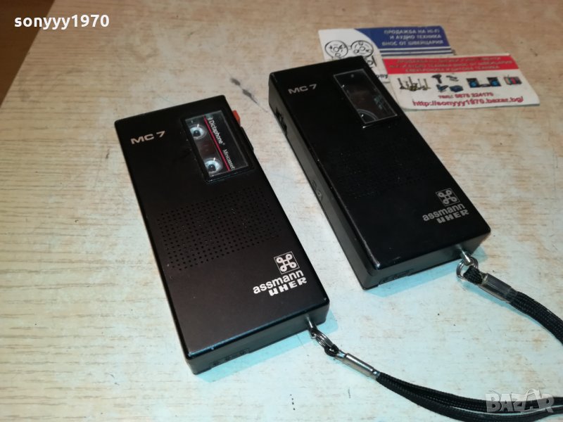 UHER MC7 ASSMANN-GERMANY-2БР 2810211936, снимка 1