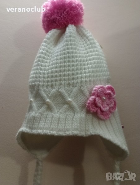 Шапка за момиче Зимна Бяла Ванилия , снимка 1