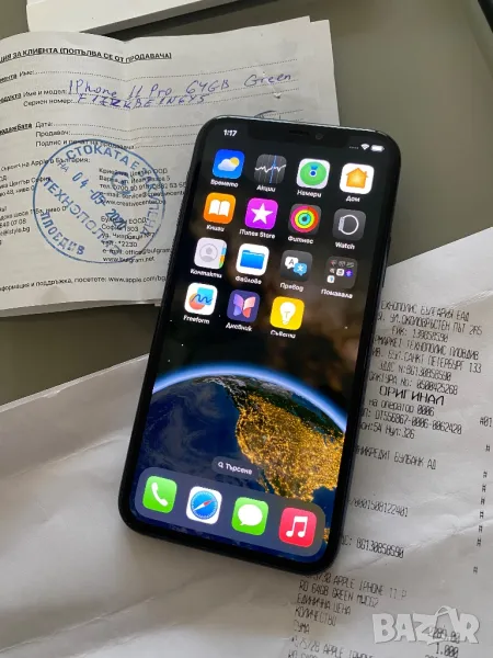 iPhone 11 Pro- КАТО НОВ !, снимка 1