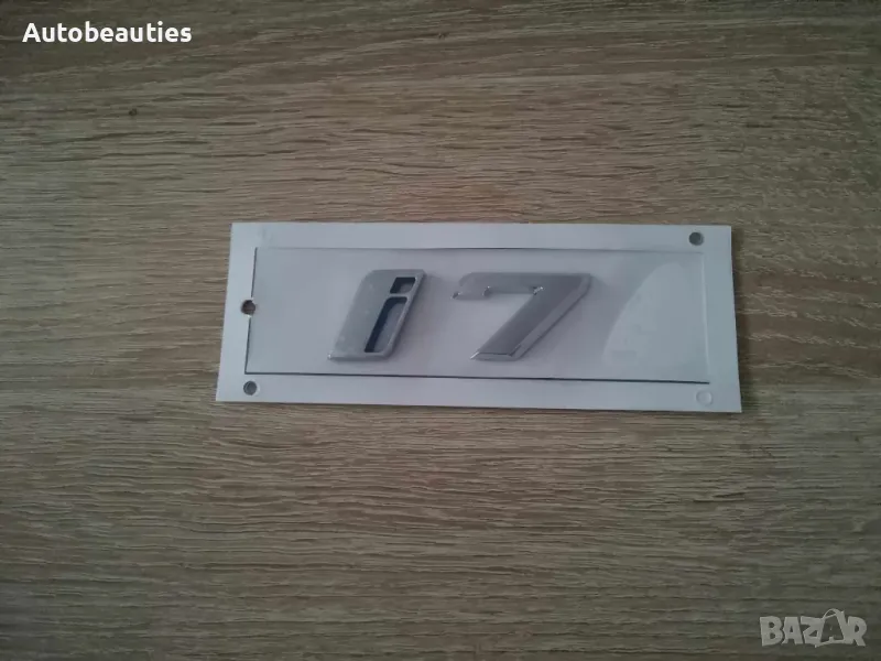 сребриста емблема BMW i7, снимка 1