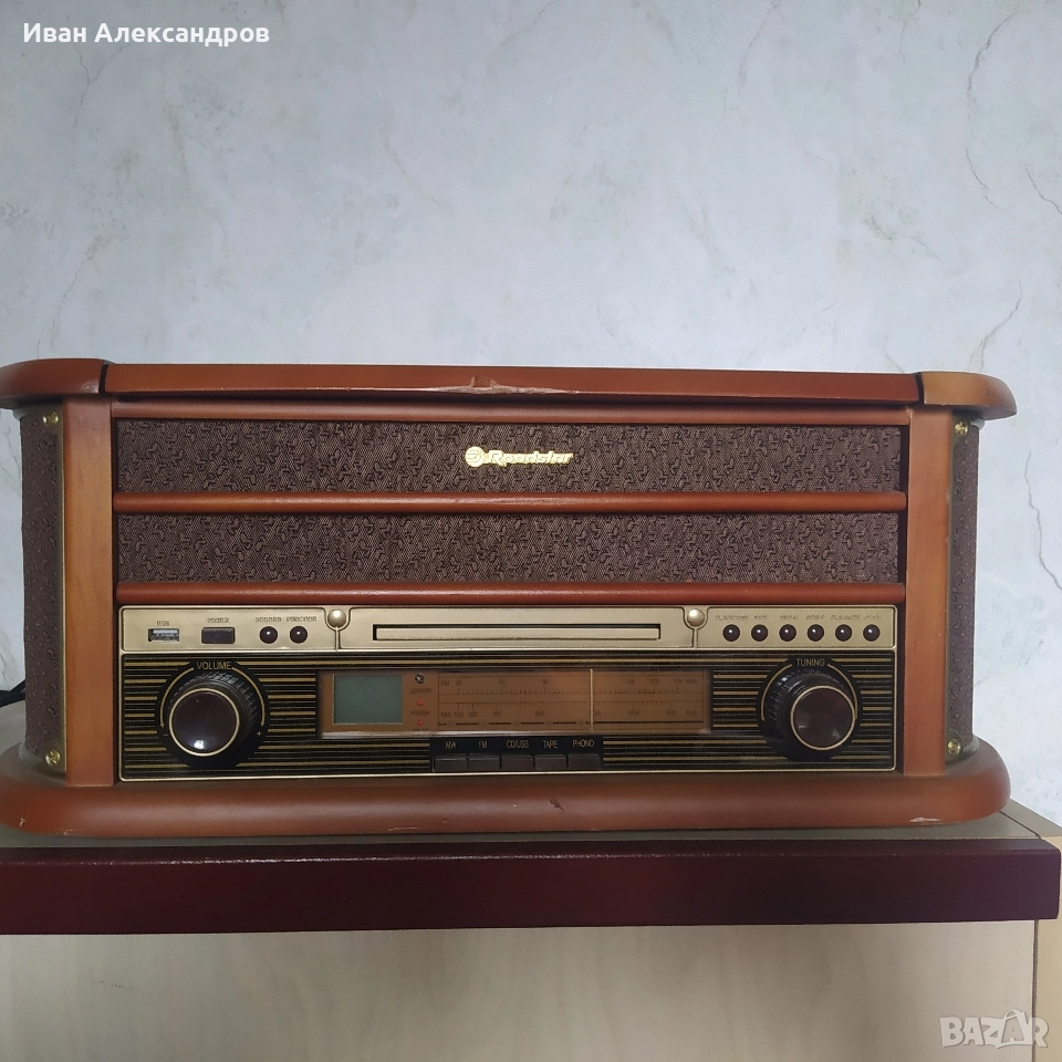 Радио/CD/грамофон Roadstar , снимка 1