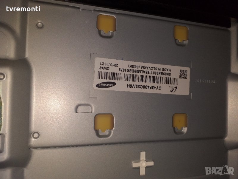 лед диоди от панел CY-GF400CSLV5H, снимка 1