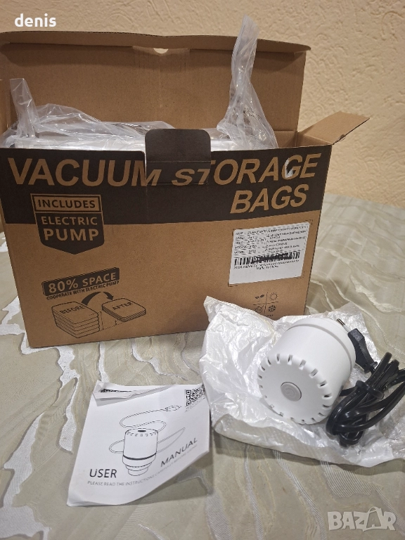 Вакуум чанти с помпа, снимка 1