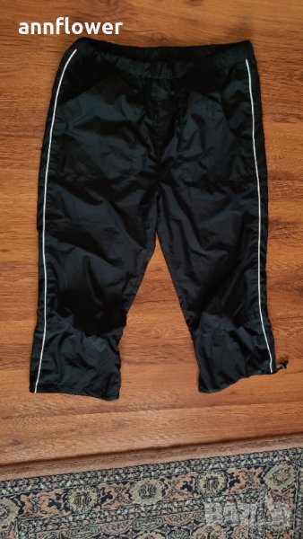 Долнище Mexxsport, снимка 1